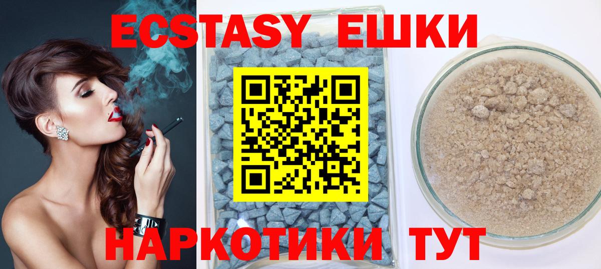  COCAIN Кузнецк