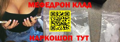 мдпв Ирбит