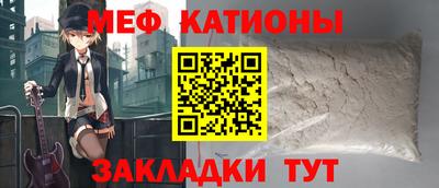 хмурый Ипатово