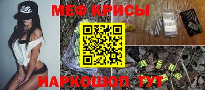mdpv Изобильный