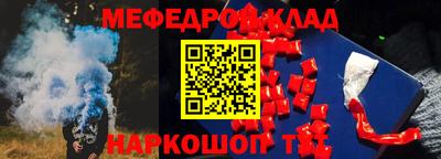 mdpv Изобильный