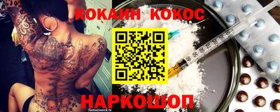 хмурый Ипатово