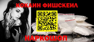 мдпв Ирбит