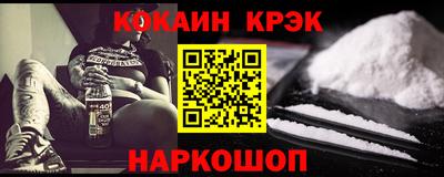 мдпв Ирбит