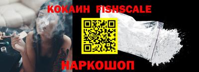 хмурый Ипатово