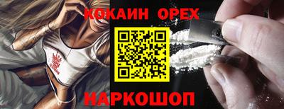 mdpv Изобильный