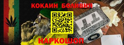 mdpv Изобильный