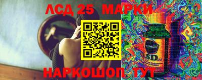 mdpv Изобильный