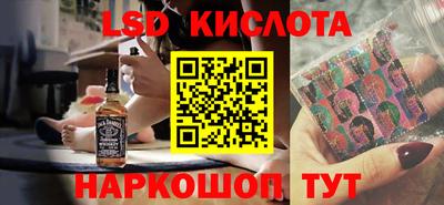 mdpv Изобильный