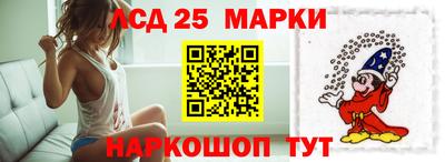 хмурый Ипатово