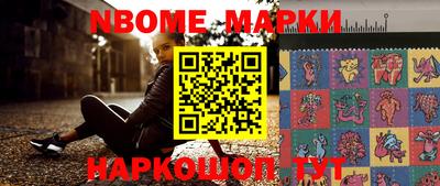 мдпв Ирбит