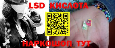 хмурый Ипатово