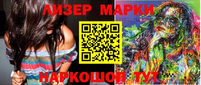 mdpv Изобильный