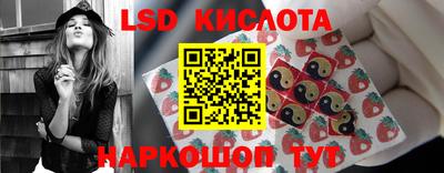 mdpv Изобильный