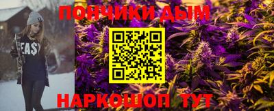 хмурый Ипатово