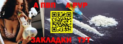 хмурый Ипатово
