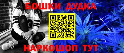 mdpv Изобильный