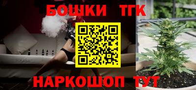 хмурый Ипатово