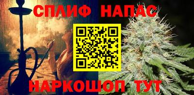 хмурый Ипатово