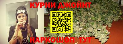 хмурый Ипатово