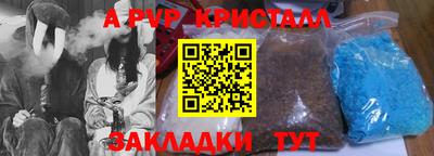 хмурый Ипатово