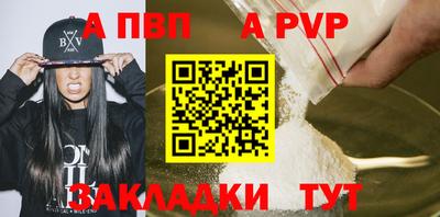 хмурый Ипатово
