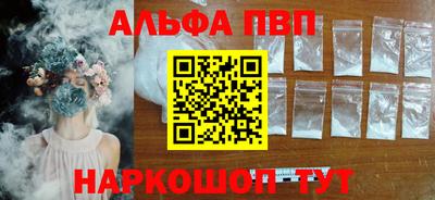mdpv Изобильный