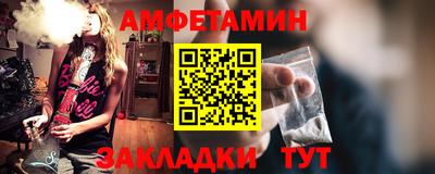 mdpv Изобильный