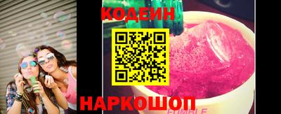 мдпв Ирбит