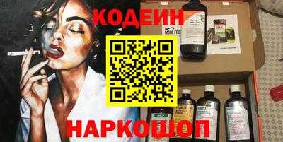мдпв Ирбит