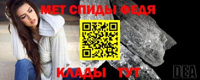 мдпв Ирбит