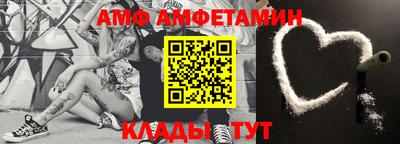 мдпв Ирбит