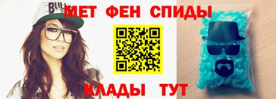 мдпв Ирбит