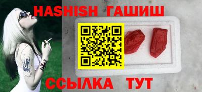 хмурый Ипатово