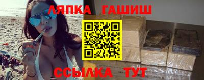 мдпв Ирбит