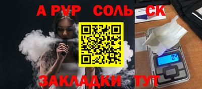 мдпв Ирбит