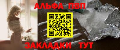 мдпв Ирбит
