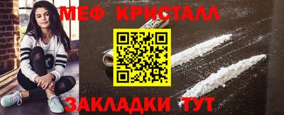 хмурый Ипатово