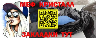 хмурый Ипатово