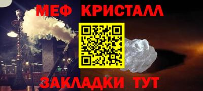 mdpv Изобильный