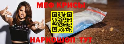 мдпв Ирбит