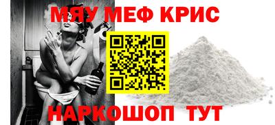 мдпв Ирбит