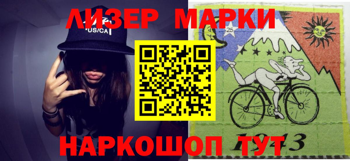 LSD-25 экстази ecstasy  Вход с VPN  Кузнецк  Лсд 25 экстази ecstasy 